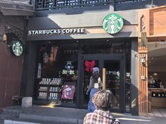 -星巴克(南京大世界店)