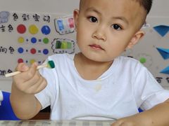 -金豆子幼稚园