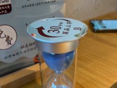 -蜜桃餐厅·伴山(绿宝广场店)