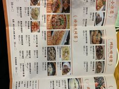 -猪腰世家·粤菜猪腰汤(江西路店)