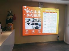 -贵菲·躺式采耳按摩SPA(北辰二分店)