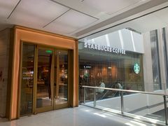 -星巴克臻选(济南恒隆店)