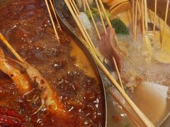 -宏姐串串香(宏伟路店)