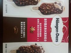 迷你脆皮条冰淇淋-哈根达斯(武汉天地店)