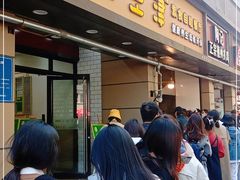 -陶记正宗德州扒鸡(科巷店)