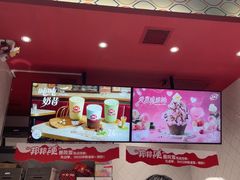 -DQ·蛋糕·冰淇淋(大宁国际商业广场店)