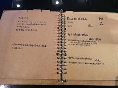 -默迹咖啡馆