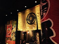 -豚王拉面(锦荣商业大厦店)