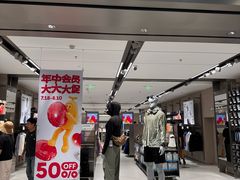 -凯德MALL(西直门店)
