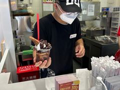 -DQ·蛋糕·冰淇淋(城南嘉园店)