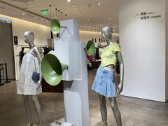 -URBAN REVIVO(高德置地广场·春广场店)