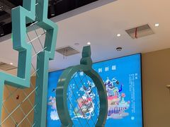 -楼兰古丽·新疆拌面·清真(华阳城店)