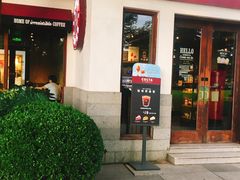 -COSTA COFFEE(西湖天地店)