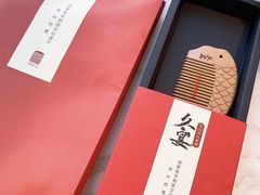 -久宴·天目湖大鱼头(恐龙园店)