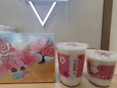 -卞姐蛋饼(陕西南路店)