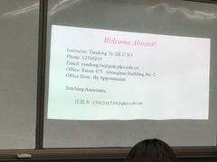 -泊星地咖啡馆(北京大学家园店)