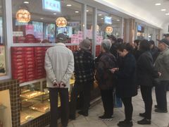 等位区-芦庄子桂顺斋(和平路总店)