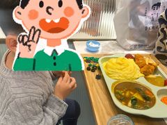 -池奈·日式咖喱蛋包饭(老城根Gpark店)