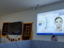 点击看大图 -玫莉蔻皮肤管理中心