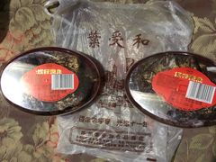 -叶受和(观前街店)