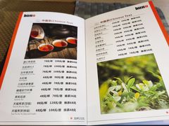 -琥珀咖啡(新南路店)