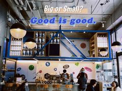 -大小咖啡 BigSmallCoffee(麦子店)