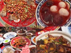 -南昌大饭店·非遗南昌菜(万寿宫店)