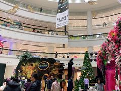 -仲盛世界商城
