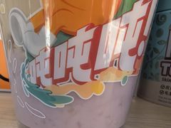 -CoCo都可(久隆店)