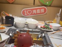 -海底捞火锅(丰尚国际广场店)