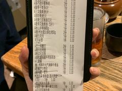 -赤坂亭M9和牛烧肉(世博源店)