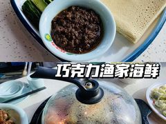 -巧克力渔家.小船海鲜胶东菜(万平口店)