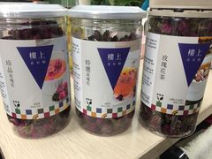 -楼上(新馬路澳門廣場店)