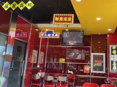 -日昌餐馆(亦庄店)