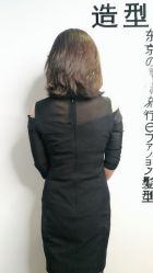 点击看大图 -藤野造型