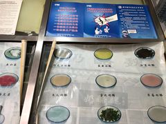 -奶酪魏(牛街总店)