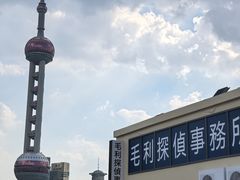 -北外滩滨江绿地