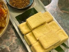 包浆豆腐-浩海火烧云傣家菜(京广店)