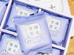 -好利来(宣武门店)