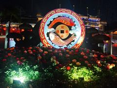 -深圳锦绣中华民俗村