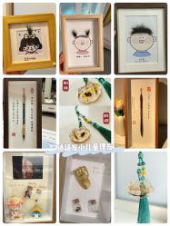 -Oh my head 发小儿童理发(探十里店)