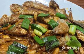 Golden Roast Mixed Fish