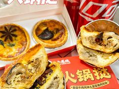 -盒马鲜生(龙德广场店)