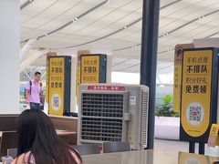 -麦当劳(深圳北站高铁店)