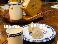 -勤德兴(湖滨路店)