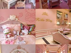 -安吉银润锦江城堡酒店(Hello Kitty主题乐园店)