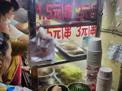 -胖子好盐水鸭(总店)