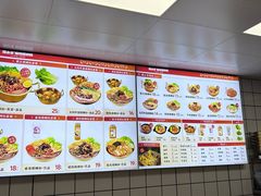 -螺小丰柳州螺蛳粉(广西大学店)