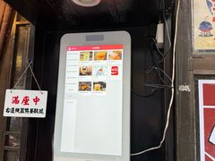 -金龙咖喱