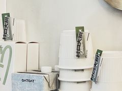 -村口大树(长乐路店)